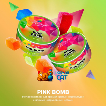 Заказать кальянный табак Spectrum Mix Pink Boom (Спектрум Микс Кислый Мармелад) 25г онлайн с доставкой всей России